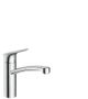 https://raleo.de:443/files/img/11eeea404b0f143092906bba4399b90c/size_s/Hansgrohe-HG-Logis-M31-Einhebel-Kuechenmischer-160-Eco-1jet-Chrom-71860000 gallery number 1